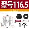 Grommet de Silicona Suave Resistente a Altas Temperaturas Anillo de Salida de Cable Anillo de Sellado de Chasis de Cable Funda Protectora de Cable Tapón de Agujero Hueco