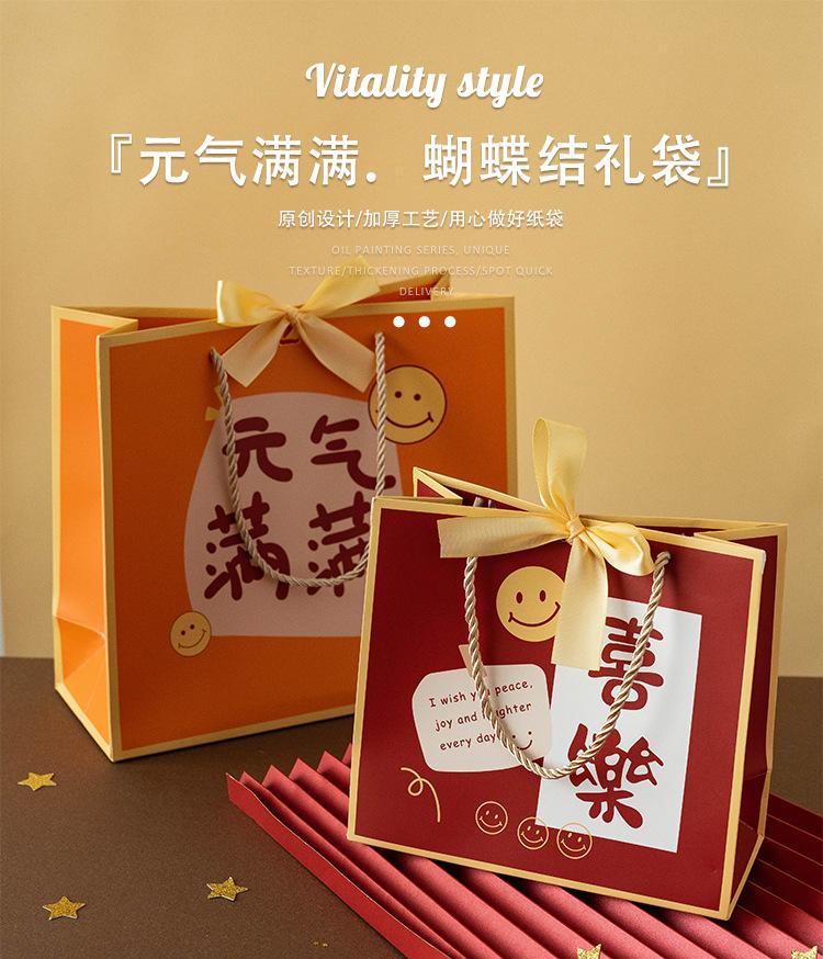 元气满满详情页_01.jpg