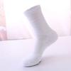 Calcetines Deportivos para Hombre Algodón de Xinjiang Talla Grande Calcetines para Exteriores con Felpa Talla Europea Calcetines Cortos Espesados Otoño e Invierno Calcetines de Baloncesto