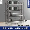 Soporte de Acero Inoxidable para Vasos de Agua de Empleados Estante de Almacenamiento Multicapa Estante de Almacenamiento de Vasos para Múltiples Personas en Sala de Descanso Gabinete de Tazas de Té para Empresa de Fábrica