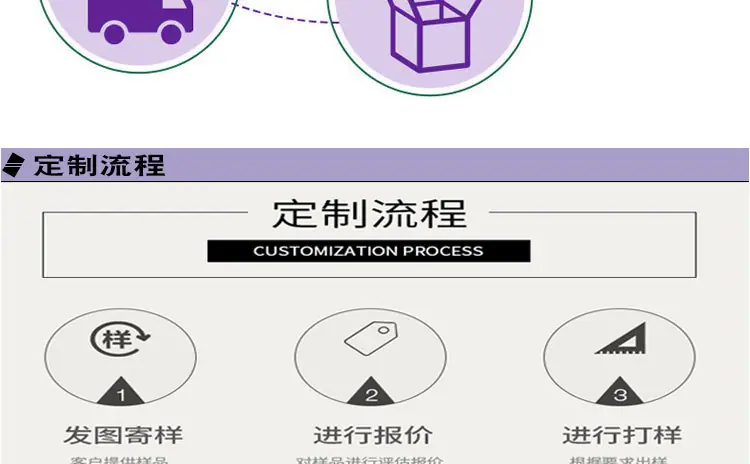 飞狼珍珠棉专用_14.jpg