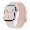 Aplicável a iWatchapple Apple S1098ULtraSE pulseira magnética de silicone universal