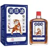 Ventas directas del fabricante: Aceite muscular y tendinoso, 25 ml, para aliviar la tensión muscular en la cintura, las piernas, la columna cervical y los hombros. Disponible para pedidos al por mayor y envío directo desde fábrica