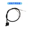 Accesorios de Vibración Pavimento Gx Componentes de Bujía de Cemento Regla Plana de Concreto Placa de Tracción 35 Motor de Gasolina Carburador Tanque de Aceite