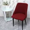 Fundas elásticas para sillas de comedor del hogar, diseño simple de cuadros, engrosadas y antideslizantes, adecuadas para uso en hoteles y restaurantes, fundas de silla de una pieza