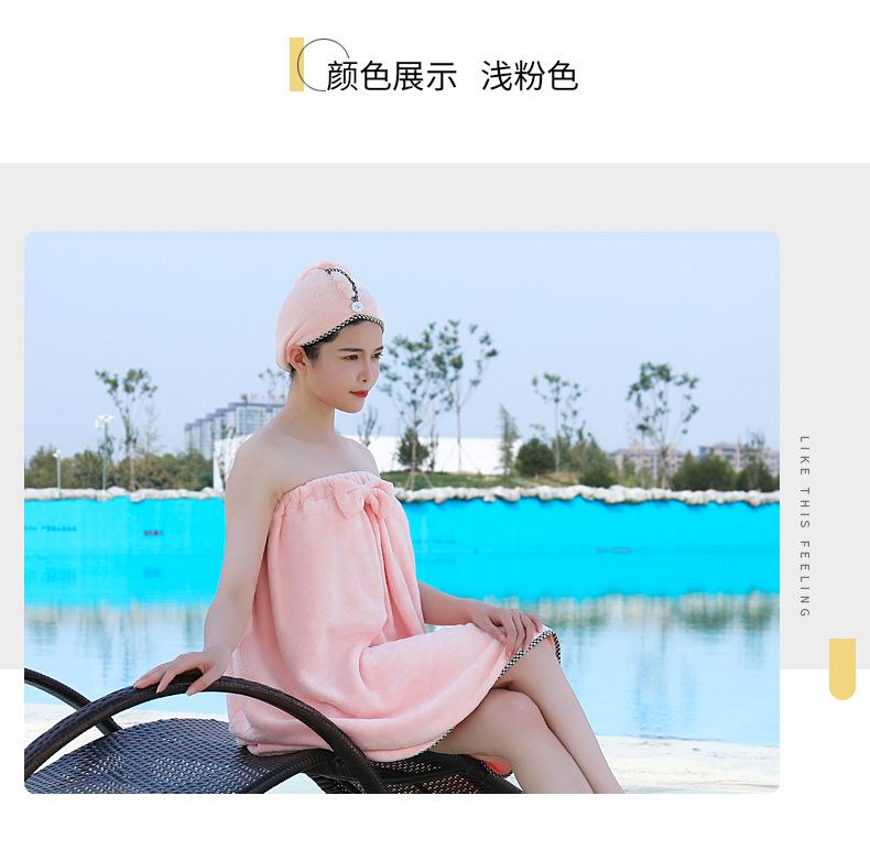 珊瑚绒浴裙shryq5001-790详情_12