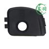 Tapa del filtro de aire Briggs &amp; Stratton 595660, tapa superior del filtro, accesorios para el filtro de aire Bailitong