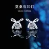 Pendientes de Plata de Ley S925 con Forma de Lazo Moissanita Color D Lujo Accesible Simples Versátiles Estilo Coreano Pendientes Elegantes de Gama Alta para Mujer