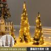 Caixa de presente de veado de ferro forjado de Natal, saco de presente, ornamentos decorativos, alce de ferro forjado, cena de boneco de neve, decoração de carrinho de veado