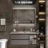 Mueble de lavabo de losa de piedra sin juntas, mueble de gabinete de lavabo de baño integrado con espejo, iluminación y gabinete de espejo con almacenamiento antivaho, diseño simple y moderno
