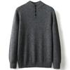 Camisa de punto cálida para hombre, cuello medio alto y media hebilla, de cachemira gruesa y pesada, otoño e invierno de 2024