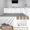 Pegatina de Grano de Madera Autoadhesiva Decoración de Pared Renovación de Puerta Vieja Chapa para Muebles Papel Decorativo Impermeable a Prueba de Humedad para Pared de Dormitorio Sala de Estar