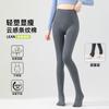 Leggings con Hilo para Mujer, Ropa Exterior de Otoño e Invierno, Medias Gruesas con Forro Polar, Medias con Pie, Leggings Triangulares con Control de Abdomen