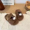 Pantuflas Peludas de Felpa de Gato de Dibujos Animados Para Usar al Aire Libre Zapatos para Niños 2026 Otoño Ropa de Casa para Niños Zapatillas de Algodón Lindas de Princesa para Niñas