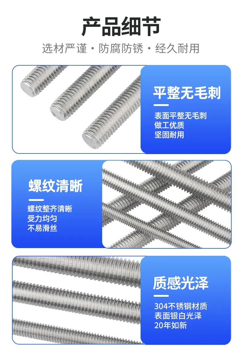 详情_07.jpg