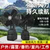 Ventilador portátil de metal com bateria de lítio para uso doméstico, ao ar livre, camping, pesca, 8 polegadas, vento forte, ventilador pequeno, atacado