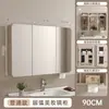 Gabinete de espejo de baño inteligente de arco redondo exclusivo transfronterizo Dispensador de pañuelos separado Estante de maquillaje montado en la pared Almacenamiento integrado