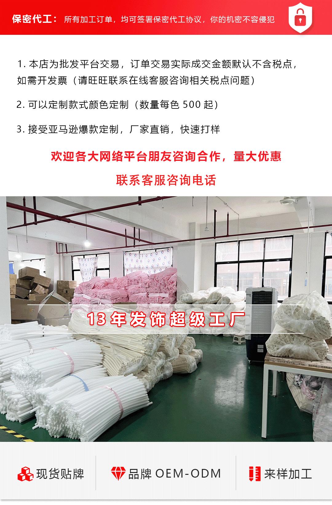 w卷发棒1.gif