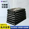 Bolsas de basura comerciales grandes negras para exteriores de hotel, bolsas de basura biodegradables gruesas para residuos de cocina de boca plana para el hogar