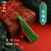 Franjas de Borla de Fio de Algodão Esfregado à Mão Estilo Tibetano DIY Tecelagem Manual Enfeites Bolsas Pingentes de Borla Joias Antiguidades Franjas