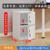 Gabinete de Almacenamiento con Cerradura Oficina Hogar Caja Fuerte Pequeña Archivador de Escritorio Metal Contraseña Almacenamiento de Teléfono Móvil para Estudiante