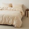 Conjunto Simples de Outono e Inverno Espessado S100 Algodão de Fibra Longa, Jogo de Cama de Quatro Peças, Capa de Edredom de Algodão Escovado, Peça Única, Cor Sólida, Algodão Puro, Cama de Solteiro/Casal, Algodão Puro