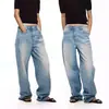 Jeans Leve Azul Claro Reto de Cintura Média-Baixa 2026 Verão Nova Moda Versátil Roupa de Trabalho Calças Casuais Largas