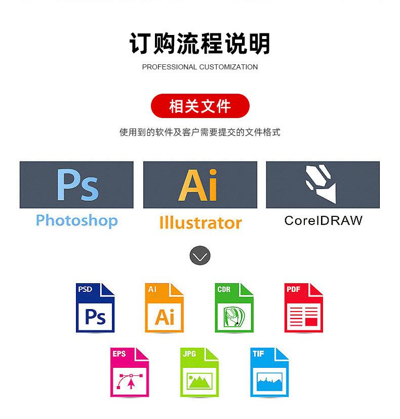 详情图片_14.jpg