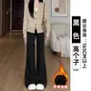 Calça esportiva cinza pantalona para mulheres, novo estilo outono 2026, cintura alta, modeladora para baixinhas, calça de moletom boca de sino estilo americano