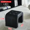 Taburete Pequeño Tipo Sofá para Sala de Estar, Taburete de Cambio de Zapatos de Lujo Ligero, Taburete para Mesa de Café en Casa, Reposapiés, Taburete Famoso en Internet
