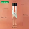 Botella cilíndrica para té frío, botella de PET para bebidas, botella de plástico transparente, botella para jugo, botella para bebida fría, botella bulbo, taza para bebida de té con leche