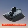 Adecuado para Tesla Yl Versión Nueva Modelo 3/Y Soporte para Teléfono Móvil para Coche Soporte de Tablero Piezas Interiores del Coche