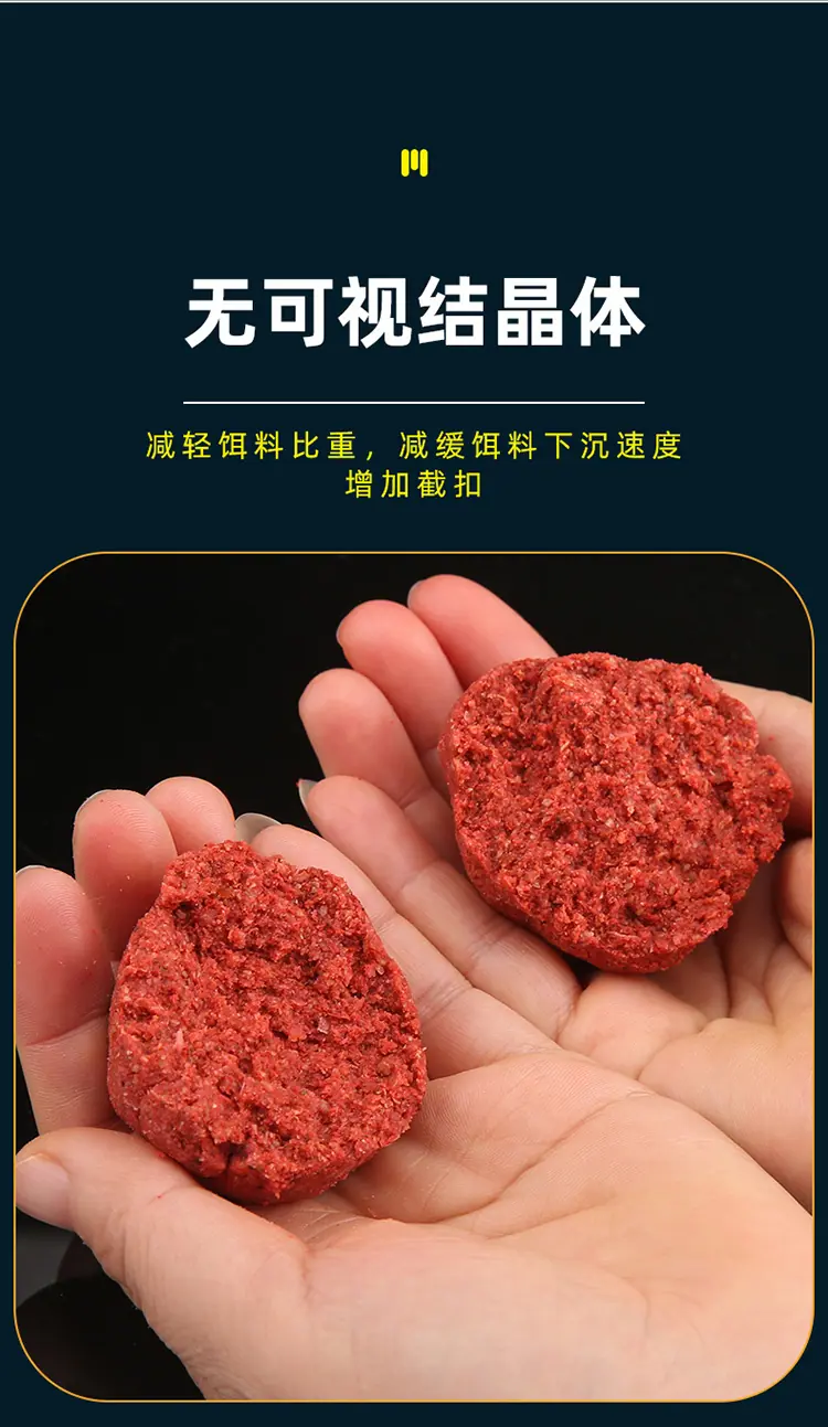详情_08.jpg
