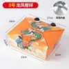 Caja de Empaque para Pollo Frito Lata Toallita Papel de Aluminio Estilo Coreano No Plegable Patas de Pollo A Prueba de Grasa Aislamiento Térmico Caja de Empaque para Llevar Caja de Papel