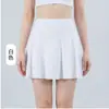 Conjunto de yoga para mujeres petite, falda corta ligera y transpirable de secado rápido, manga corta, cintura alta, control de abdomen, anti-exposición