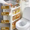 Armario de Almacenamiento para Huecos de Baño de 7/8/9 cm Estante Estrecho de 10 cm para Almacenamiento en Cocina, Lado del Refrigerador y Baño