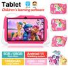 Venta al por mayor transfronteriza 2025 Pegasus Nuevo Inteligente 7 pulgadas Wifi Android Niños Tableta de Aprendizaje Computadora Fábrica Pedido en el Extranjero