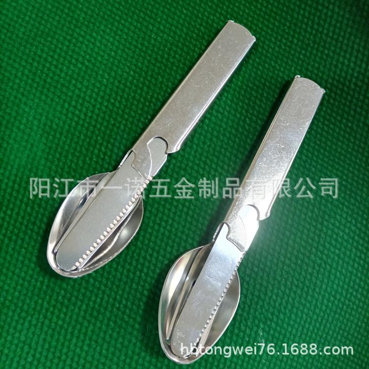 餐具野营餐具野营IMGB1006A.jpg