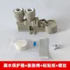 Bolas Flotantes para Acuario Dispositivo de Reposición Automática de Agua Controlador de Nivel de Agua Válvula de Flotador de Reposición de Agua con Soporte Válvula de Flotador Válvula de Reposición de Agua