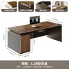 Escritorio de Personal Escritorio de Jefe Escritorio Simple Moderno Escritorio con Cajón para Supervisor Gerente Escritorio de Oficina para Empleado Combinación de Escritorio y Silla