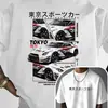 Camiseta Estampada Masculina Versão Solta 180g - Design Tokyo Racing Estampa Japonesa, Verão Respirável Streetwear