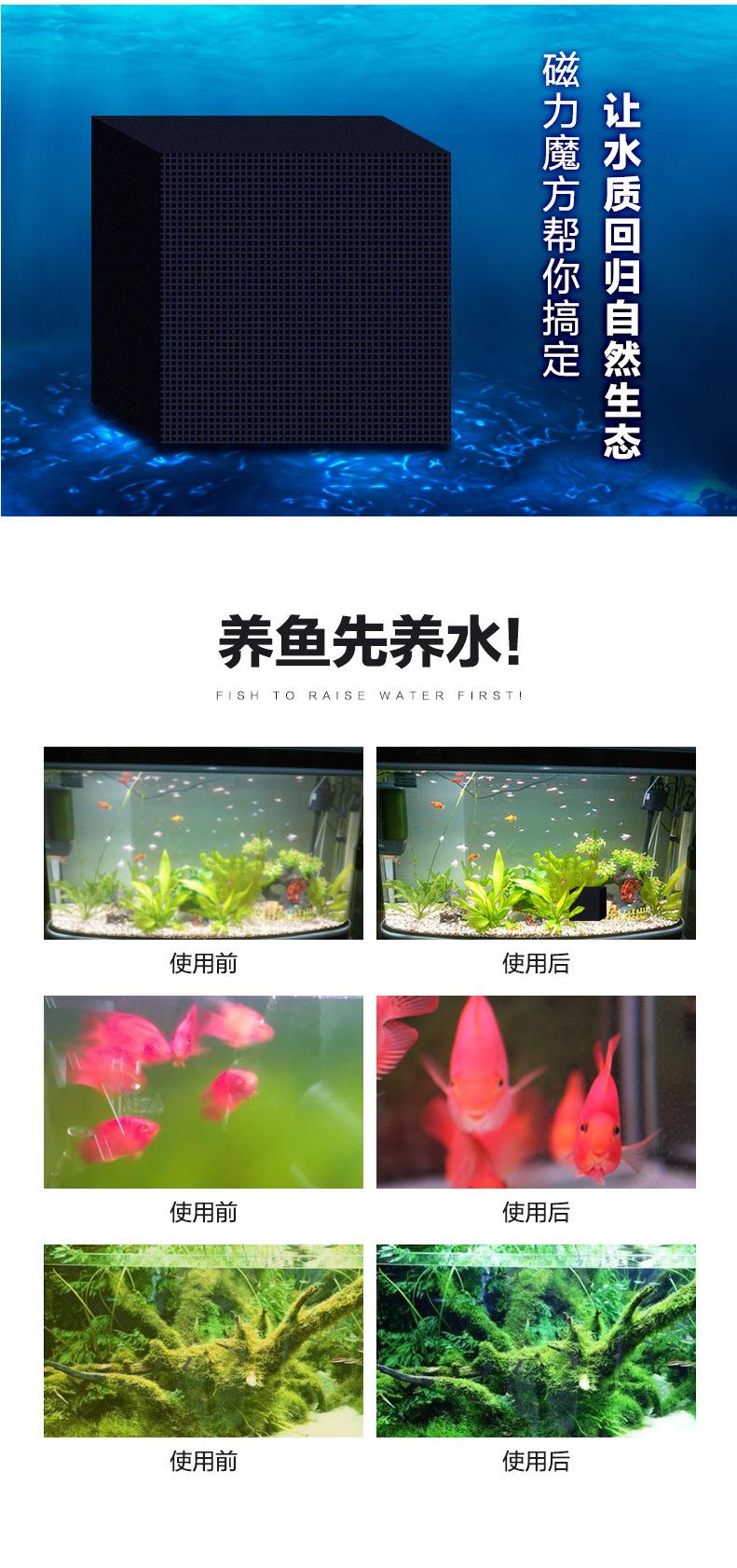 详情页_03