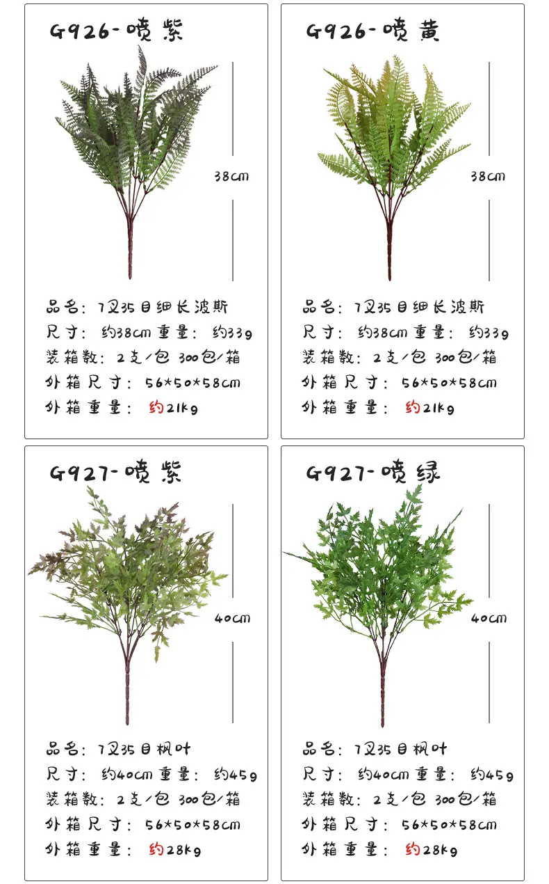 3把束_08.jpg