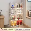 Armário de Exibição de Figuras, Blocos de Montar Lego, Caixa de Armazenamento Transparente, Prateleira de Exibição de Modelo à Prova de Poeira para Brinquedos de Acrílico Imitação Doméstico