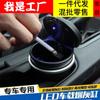 Cinzeiro de Carro Flip Porta-objetos Dois em Um Cinzeiro Especial para Carro Porta-moedas Bolsa de Armazenamento