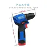 Furadeira Sem Fio Dongke 16V Sem Escovas Industrial Multifuncional Chave de Fenda Elétrica MBL16 Bateria de Lítio de Alta Potência Portátil Atacado