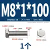 Tornillo Hexagonal Externo de Rosca Fina de Acero Inoxidable 304 M6M8M10M12M14M16M18M20*1/1.25/1.5