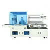 Yifan Inteligente Totalmente Automática Máquina Empacadora Selladora de Borde de Película Termoencogible POF Empaque Sellado de Borde de Película Termoencogible para Cajas de Alimentos