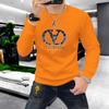 Sudadera Ajustada de Manga Larga con Letras de Pedrería para Otoño e Invierno, Calidad de Alta Gama, Jersey de Cuello Redondo, Marca de Moda para Hombre, Top de Personalidad Creativa