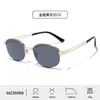 Nuevas Gafas de Sol Metálicas de Medio Marco Estilo Retro Old Money para Mujer, Gafas de Sol Casuales Estilo Callejero con Protección UV400 Anti-Ultravioleta para Hombre